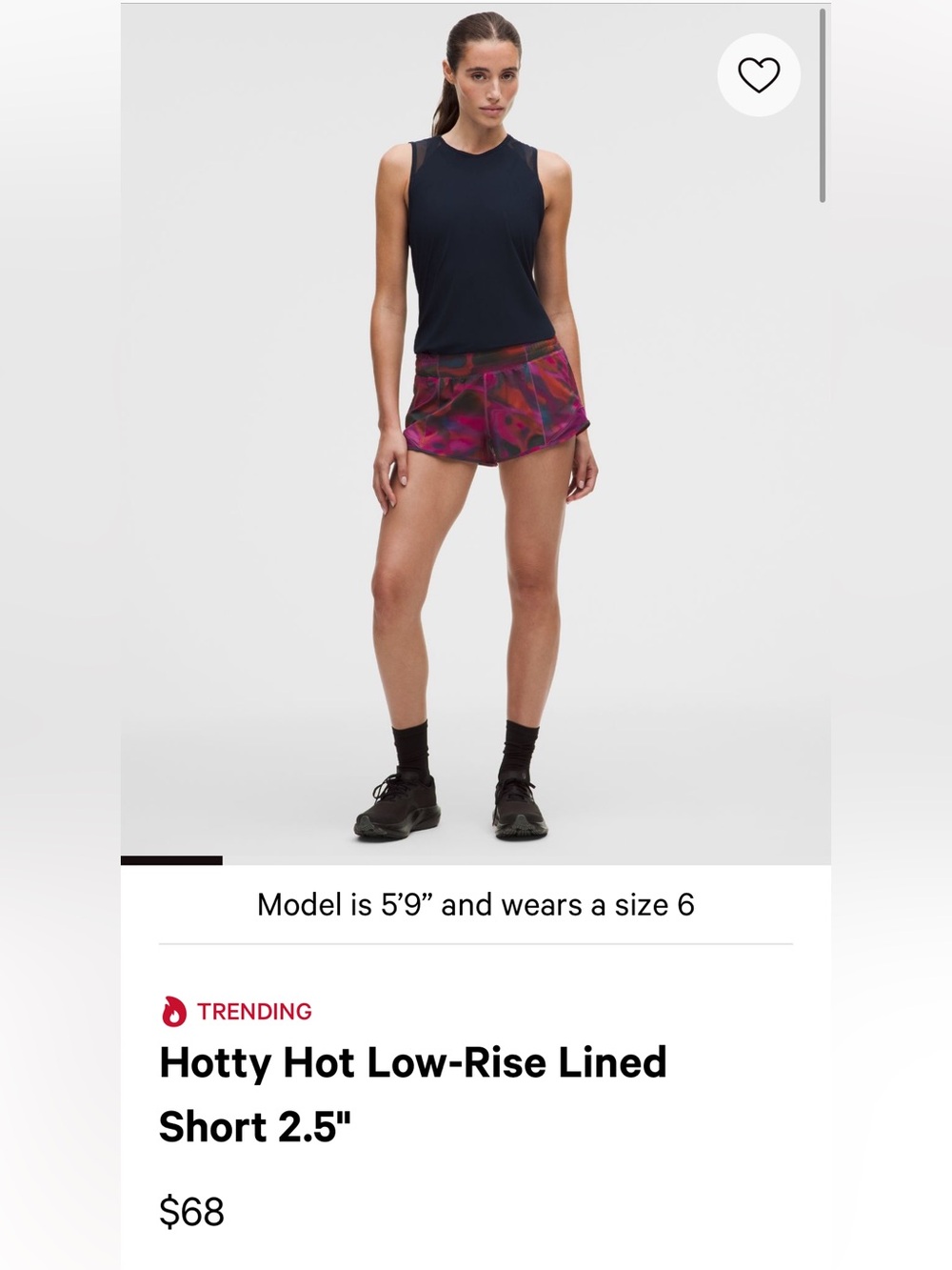 Lululemon Hotty Low Rise Size 8 2.5” Shorts